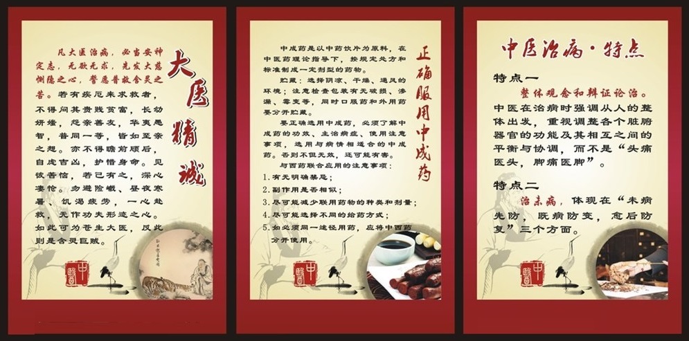 ABUIABACGAAg04aX_gUotZzTiwQw4wc47QM