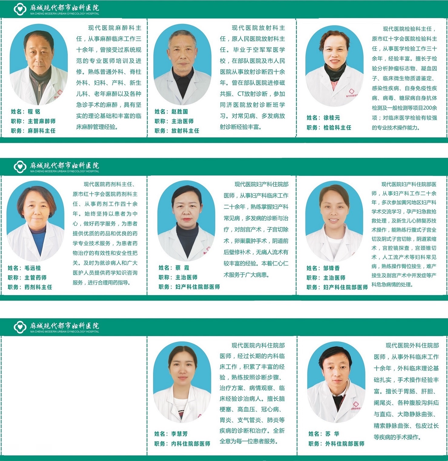 ABUIABACGAAgjpDm_gUooq2P_QEwyAs48Qs