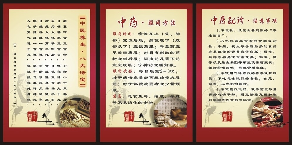 ABUIABACGAAgp4WX_gUosL-UpQQw4gc47wM