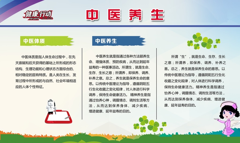 ABUIABACGAAguNvA_gUop72JrwIwgAg45AQ