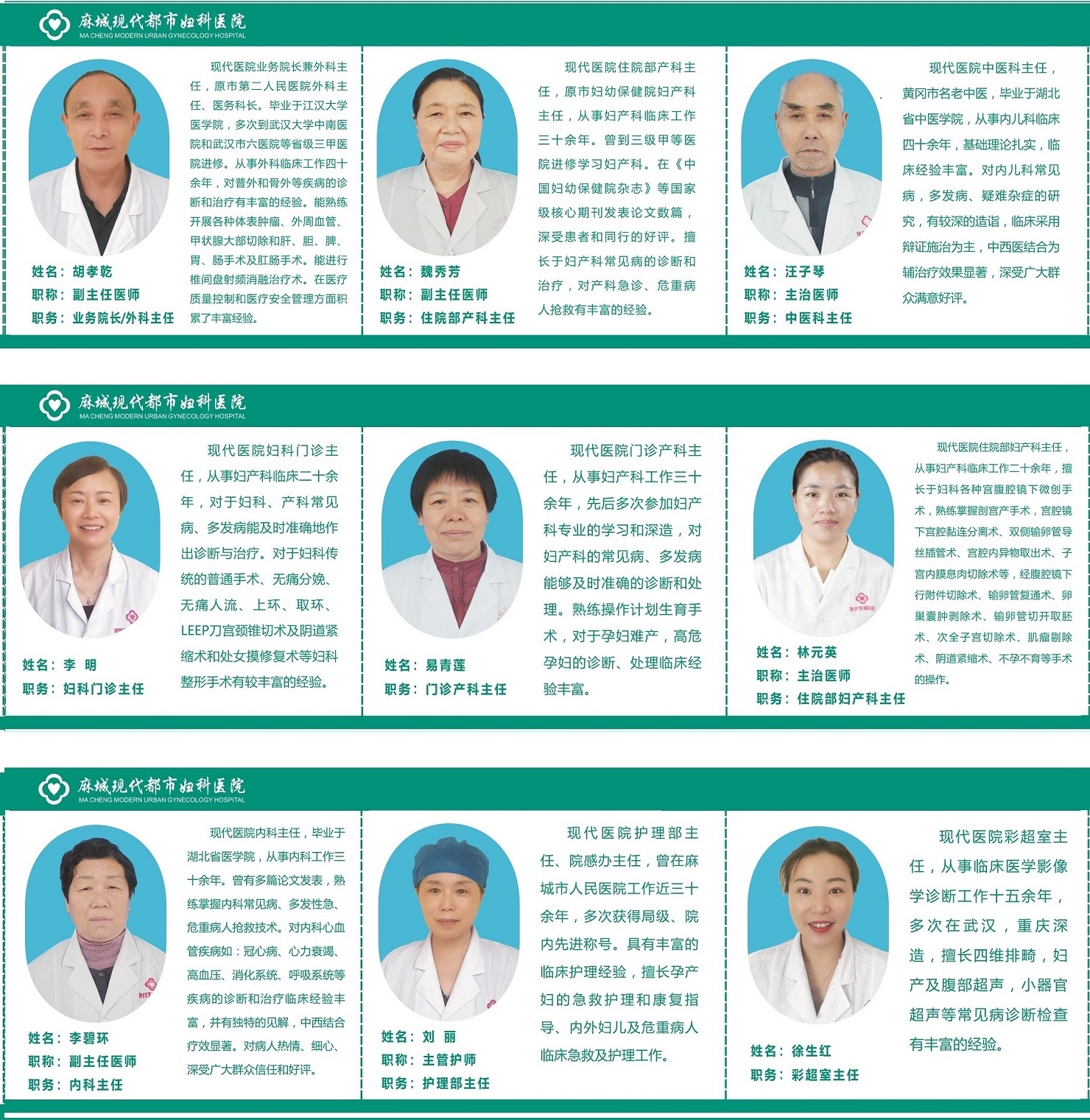 ABUIABACGAAguuLk_QUoltOMiwIwyAs48Qs